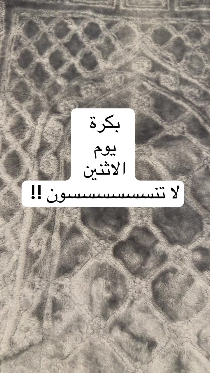 @غدير الحربي|GHADIR🕯️