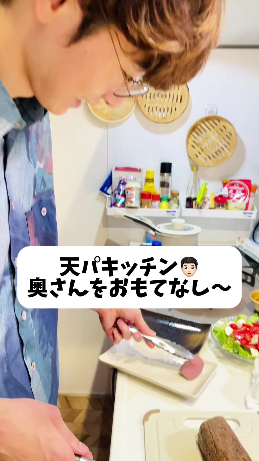 @くるくる天パくん👓