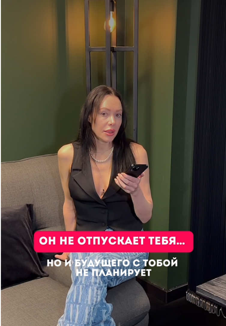 @Психолог Татьяна Роше