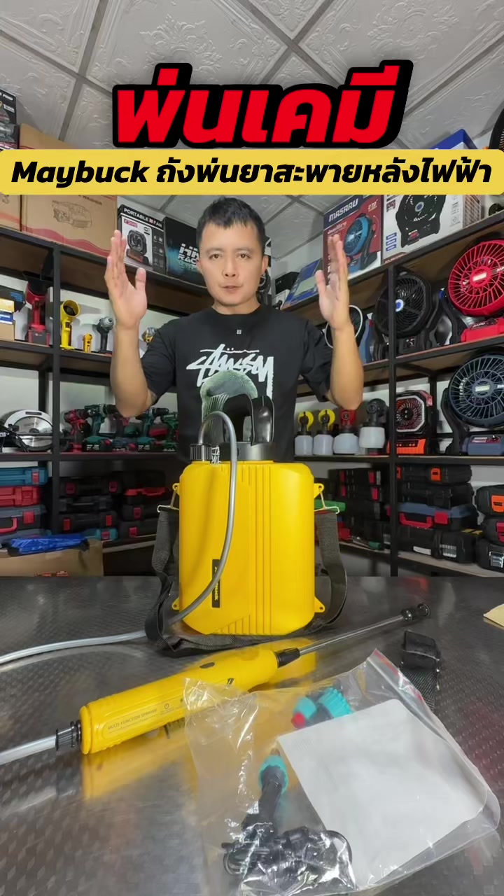 @Tok Car 🛵( ช่องจริง )