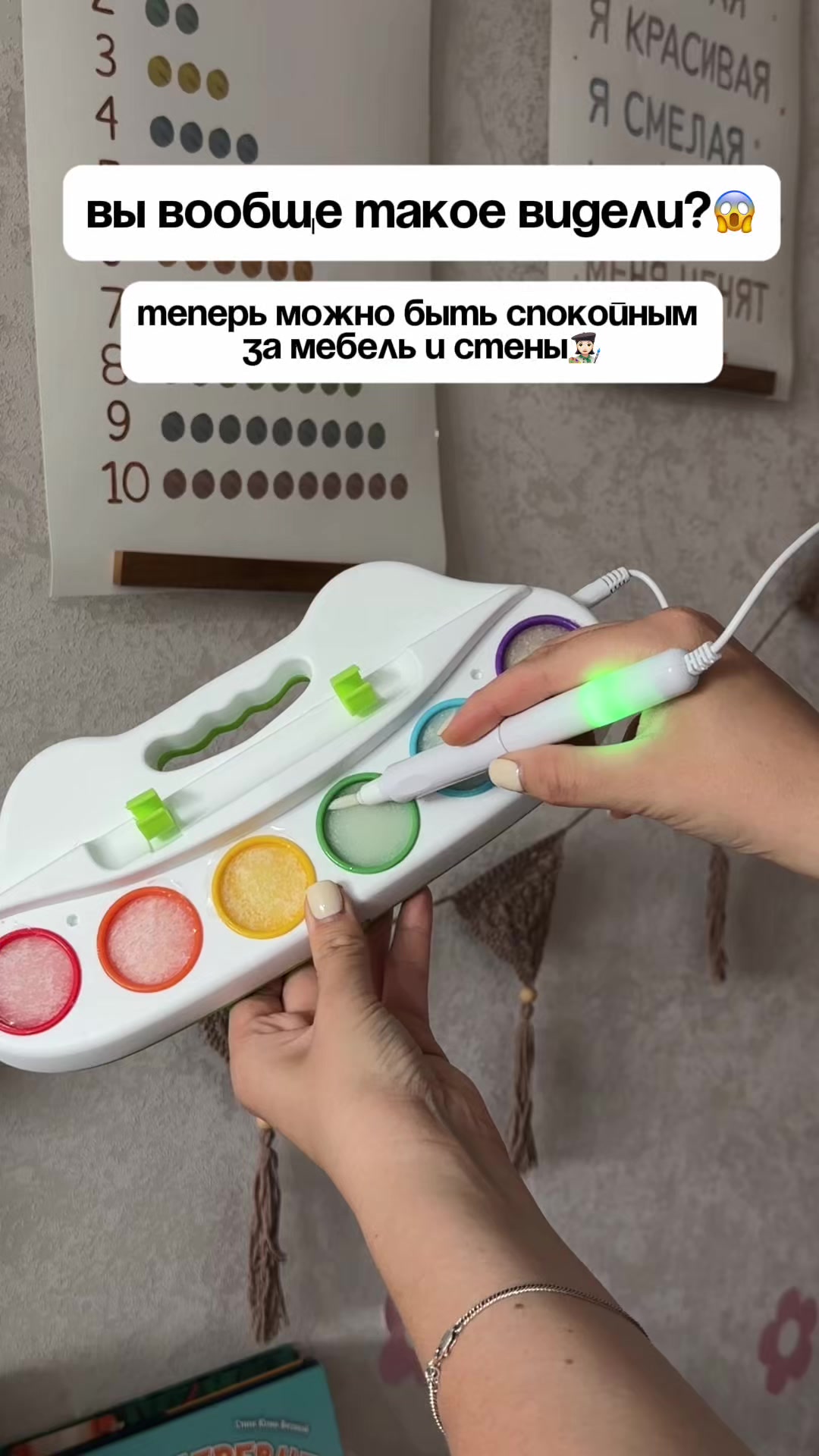 @Майя Кирюшина