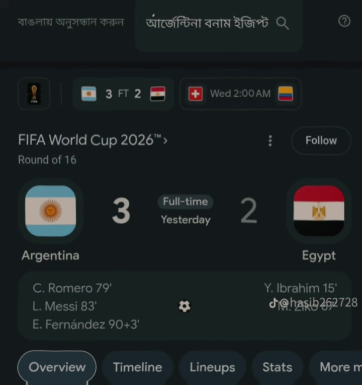 @🥹💔রাকিবুল💔🥹