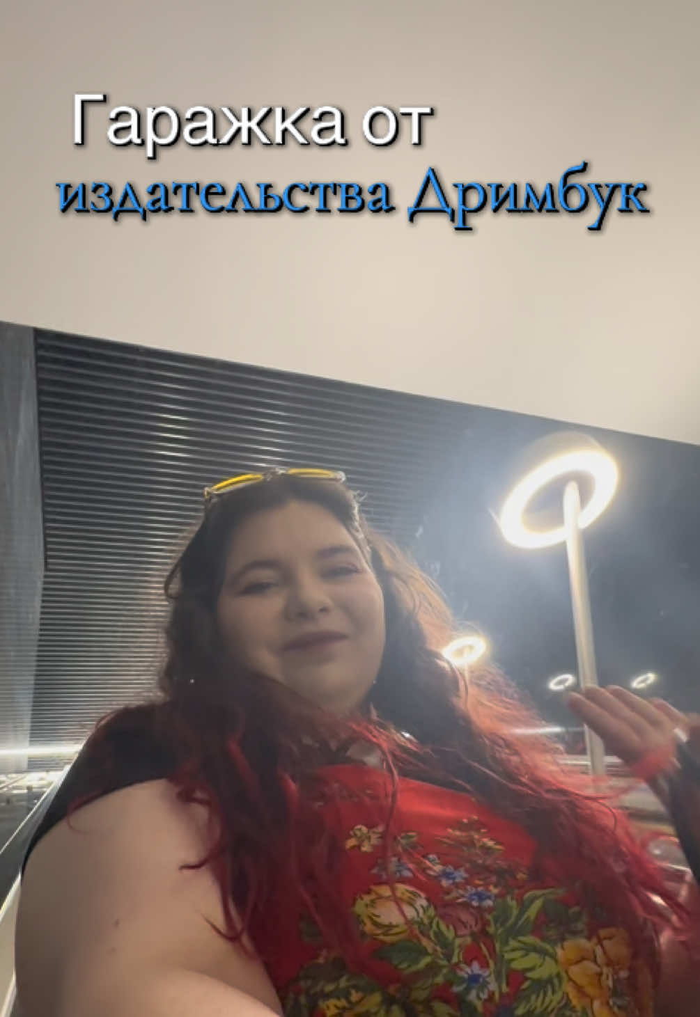 @Кирюшина Ульяна пишет🪶