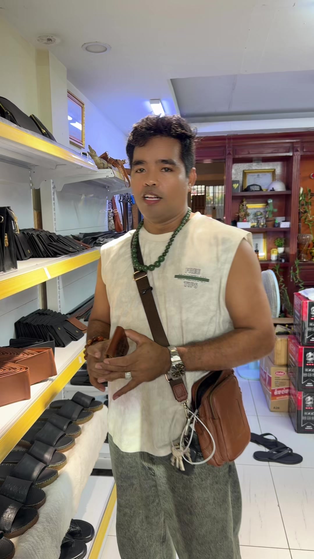 @ហ្វាង តុង