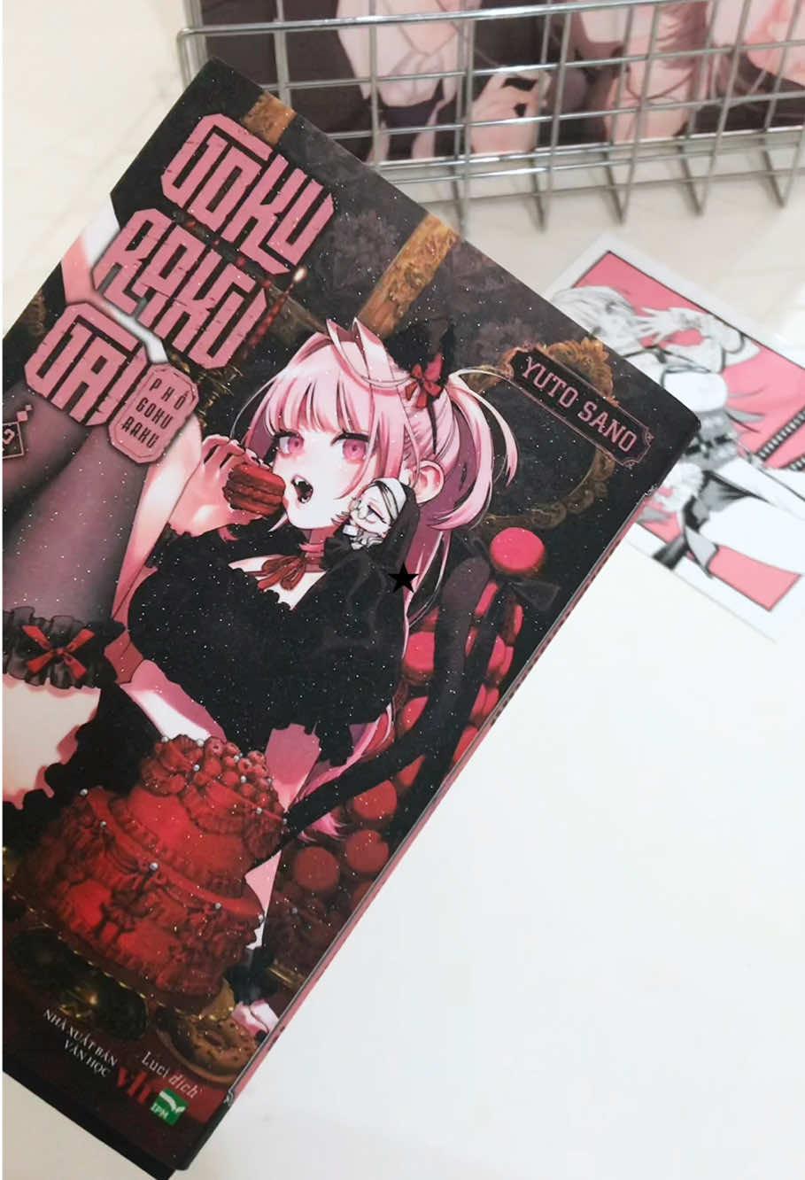 @Nadeshiko ೀ⋆