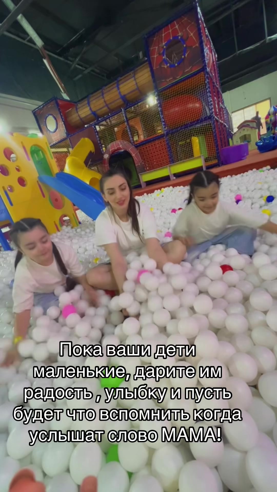 @Классные Двойняшки ТикТока👍✌️