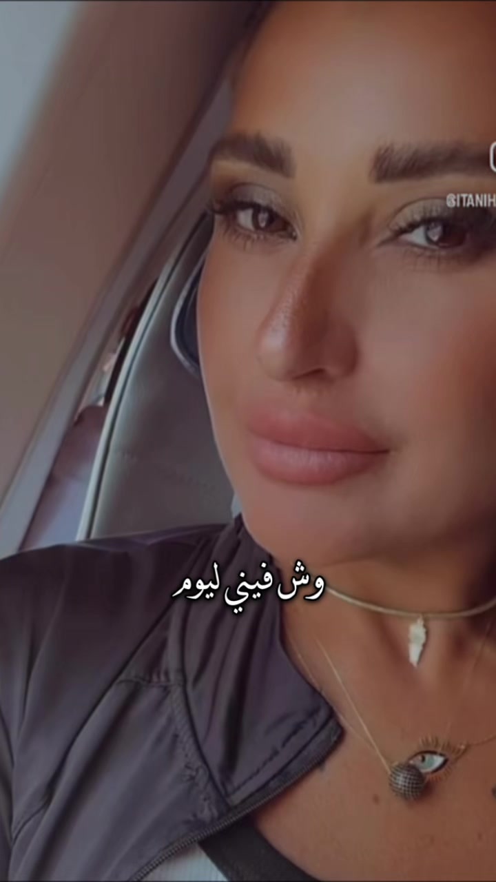 @Hannoush ♉️ 🇱🇧