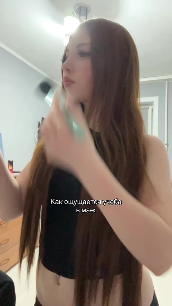 @кисонька