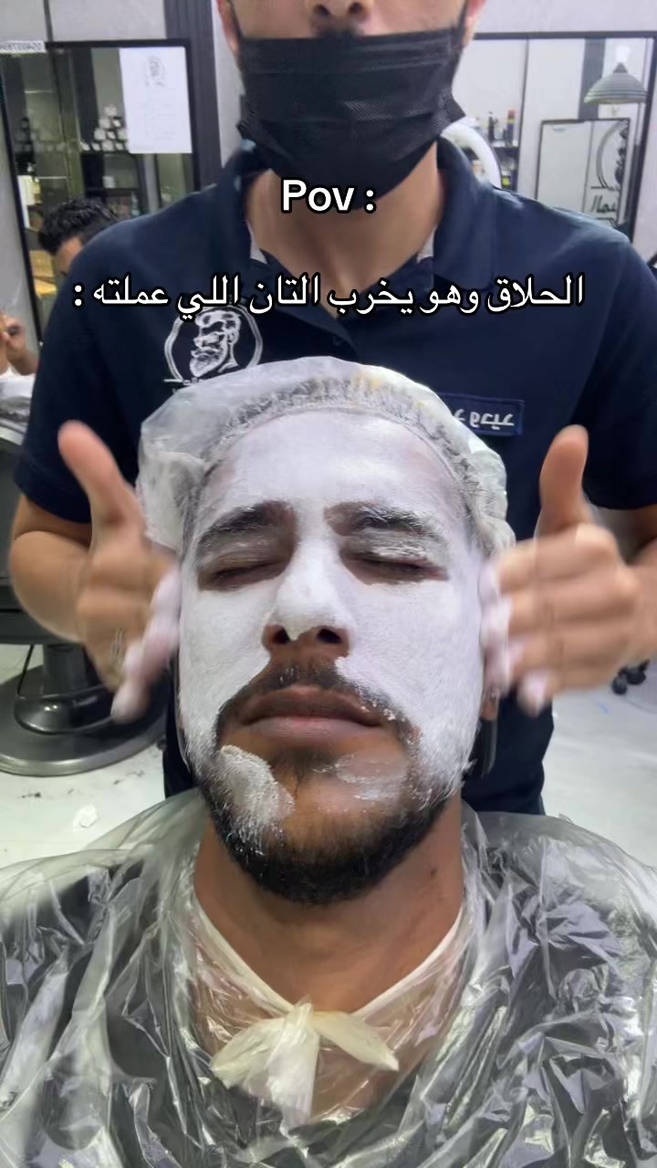 @Mohammed