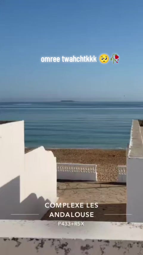 @Chahinaz 🦋🫶🏻