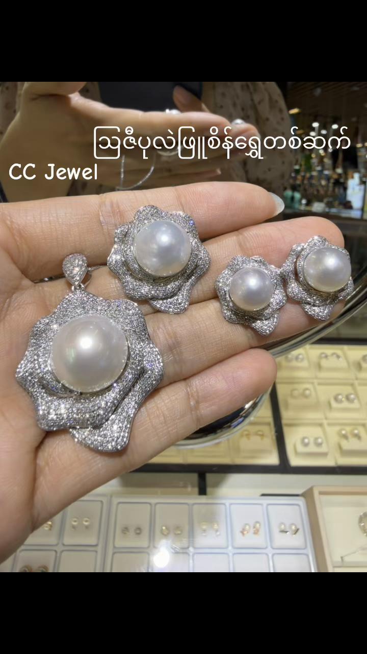 @CC Jewel