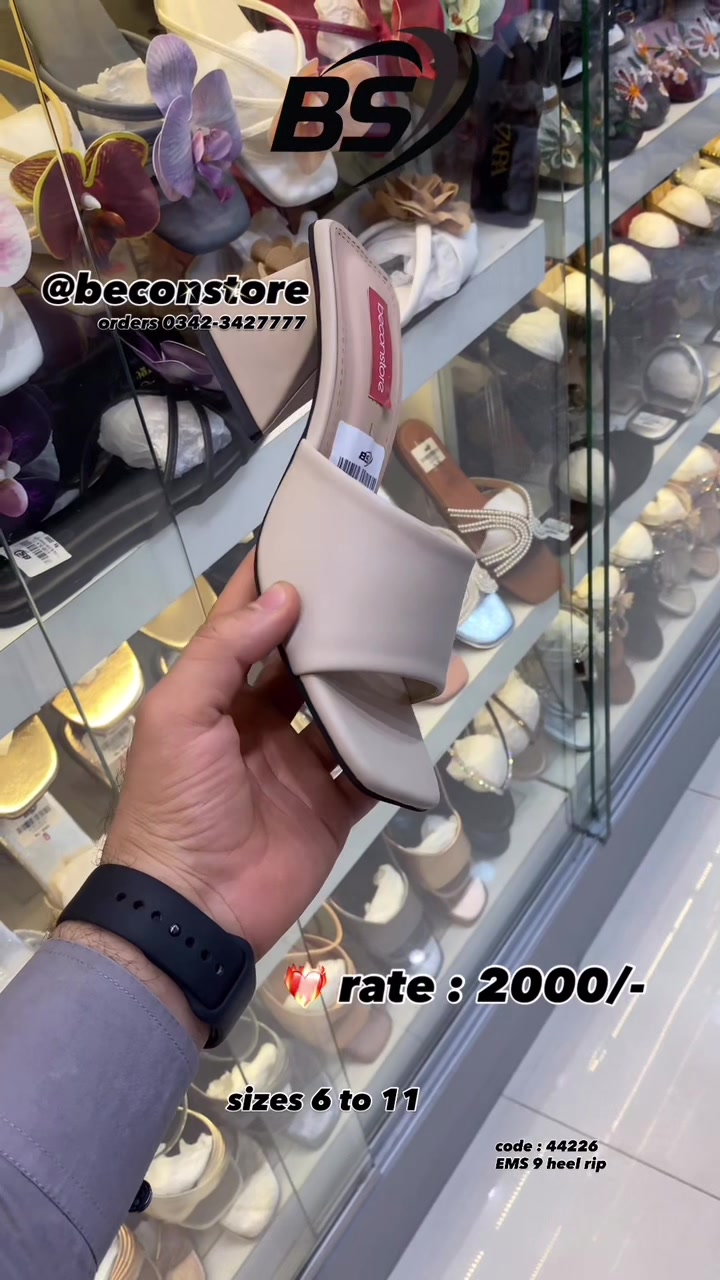 @beconstore