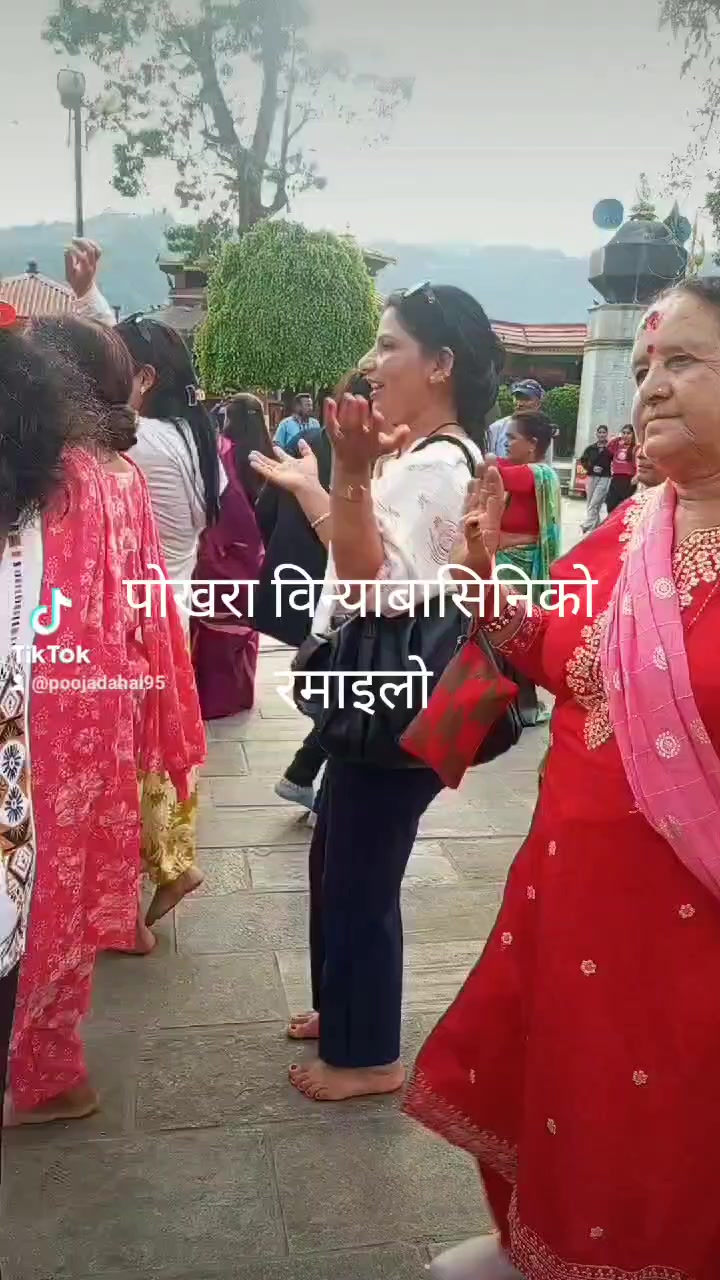 @puja dahal
