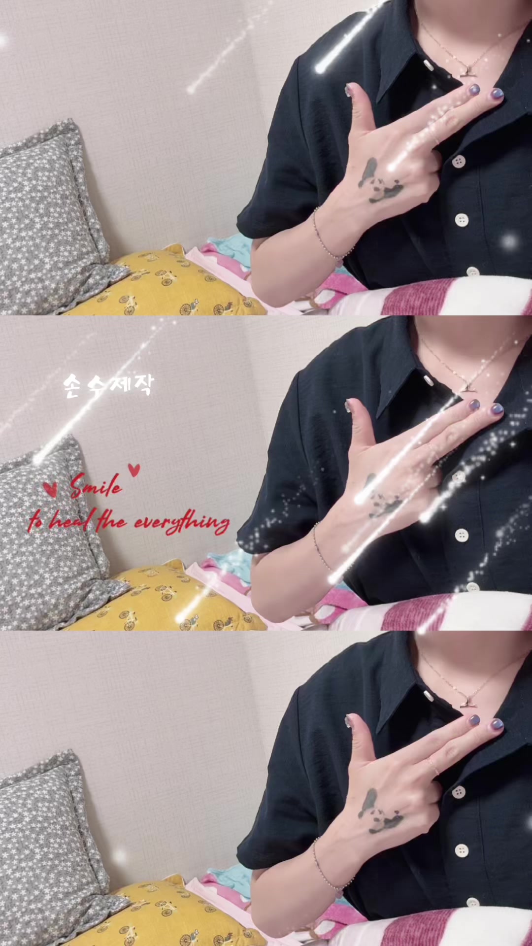 @๐ฏ๋ฏธ๋นต๐ฏ