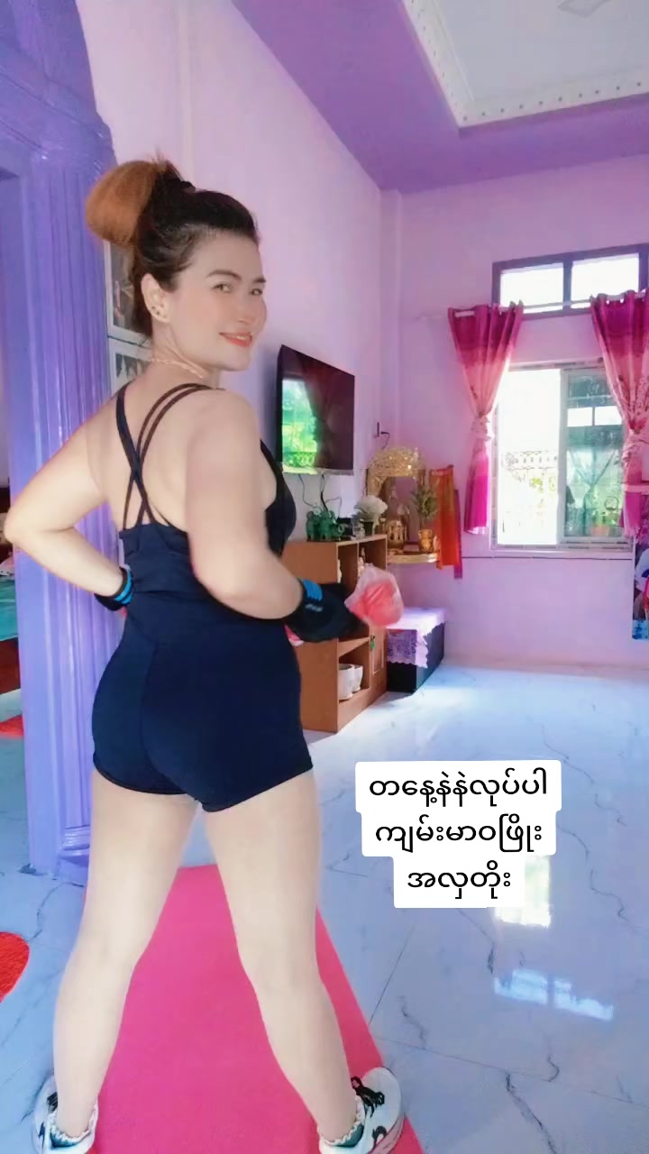 @Myat Noe