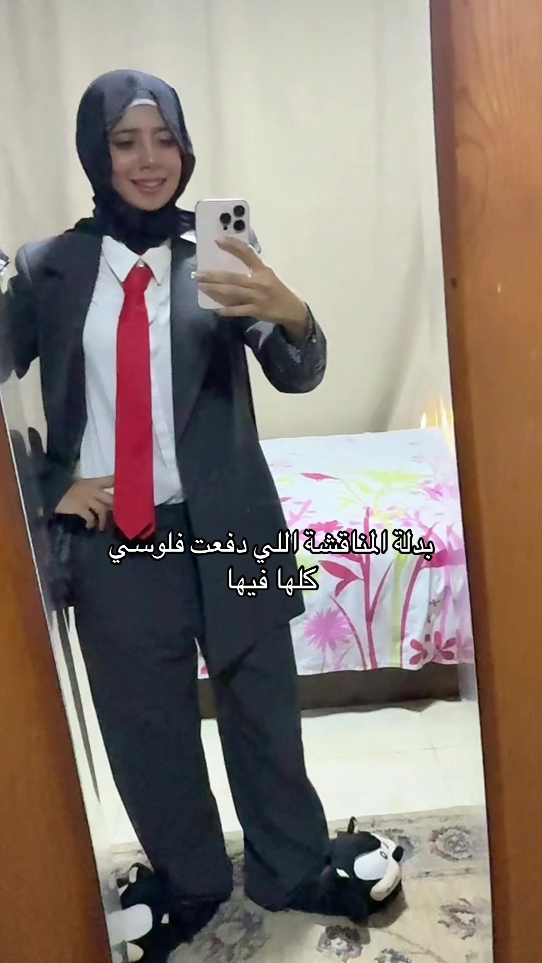 @رحوم