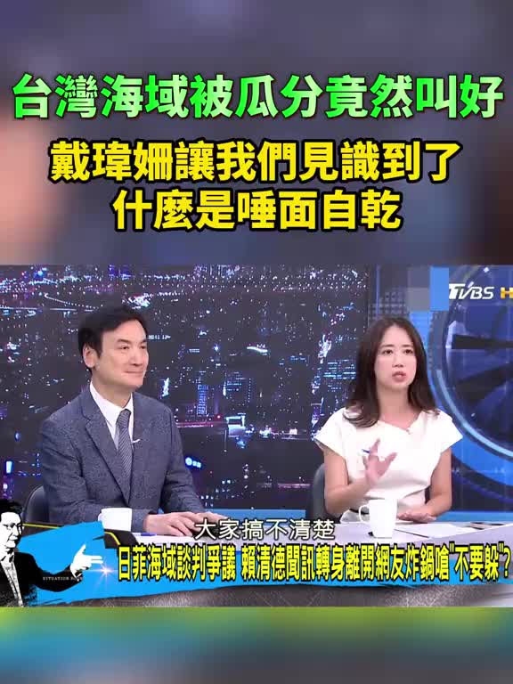 @山楂树下种桃树