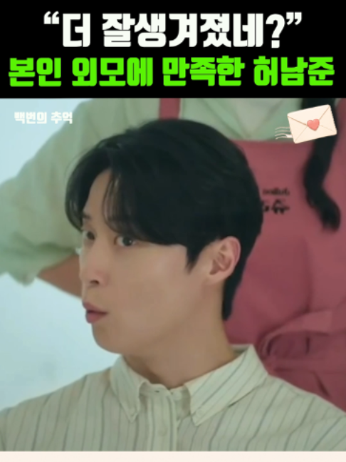 @K-스타 레터