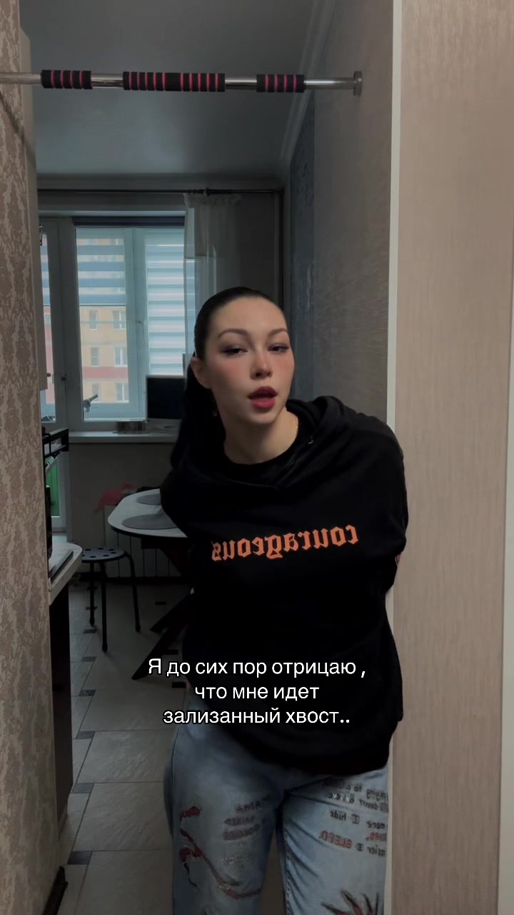 @Lizagrexyy