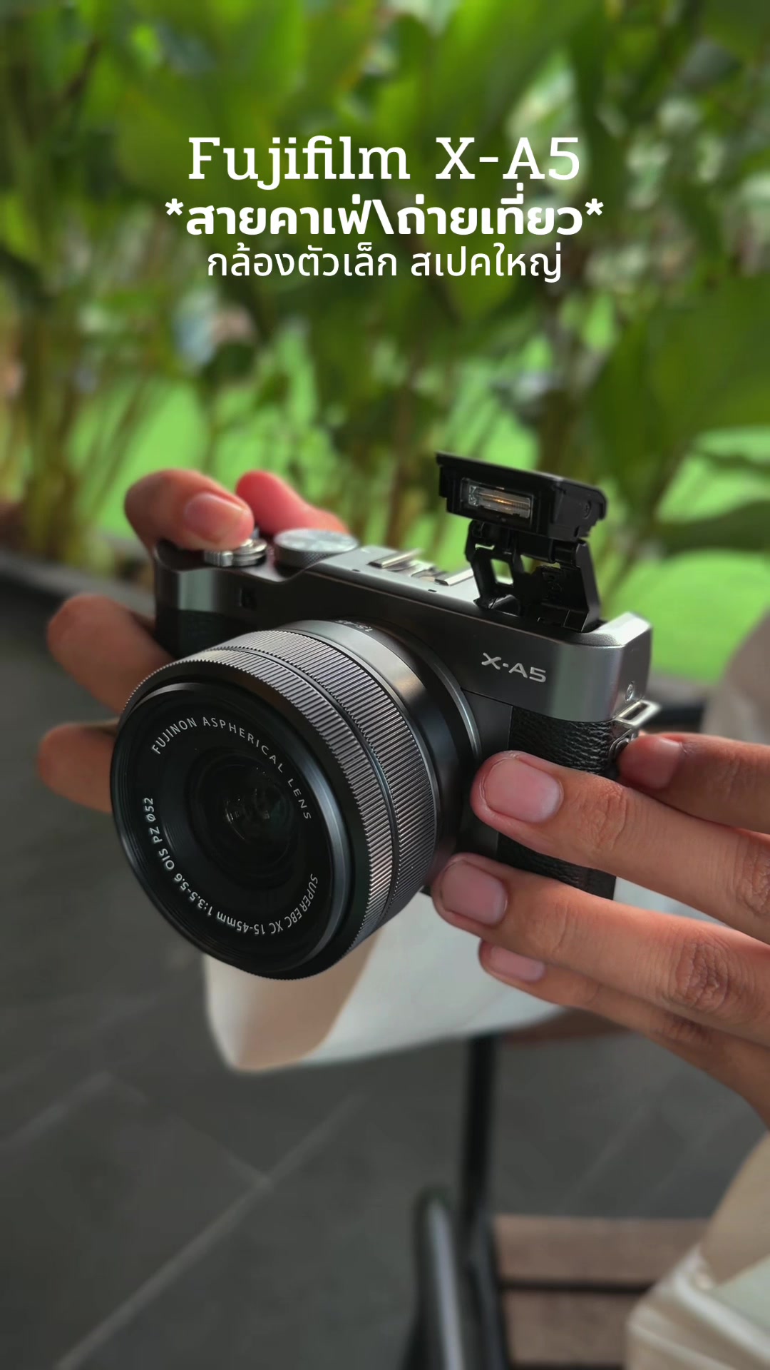 @Chalee camera
