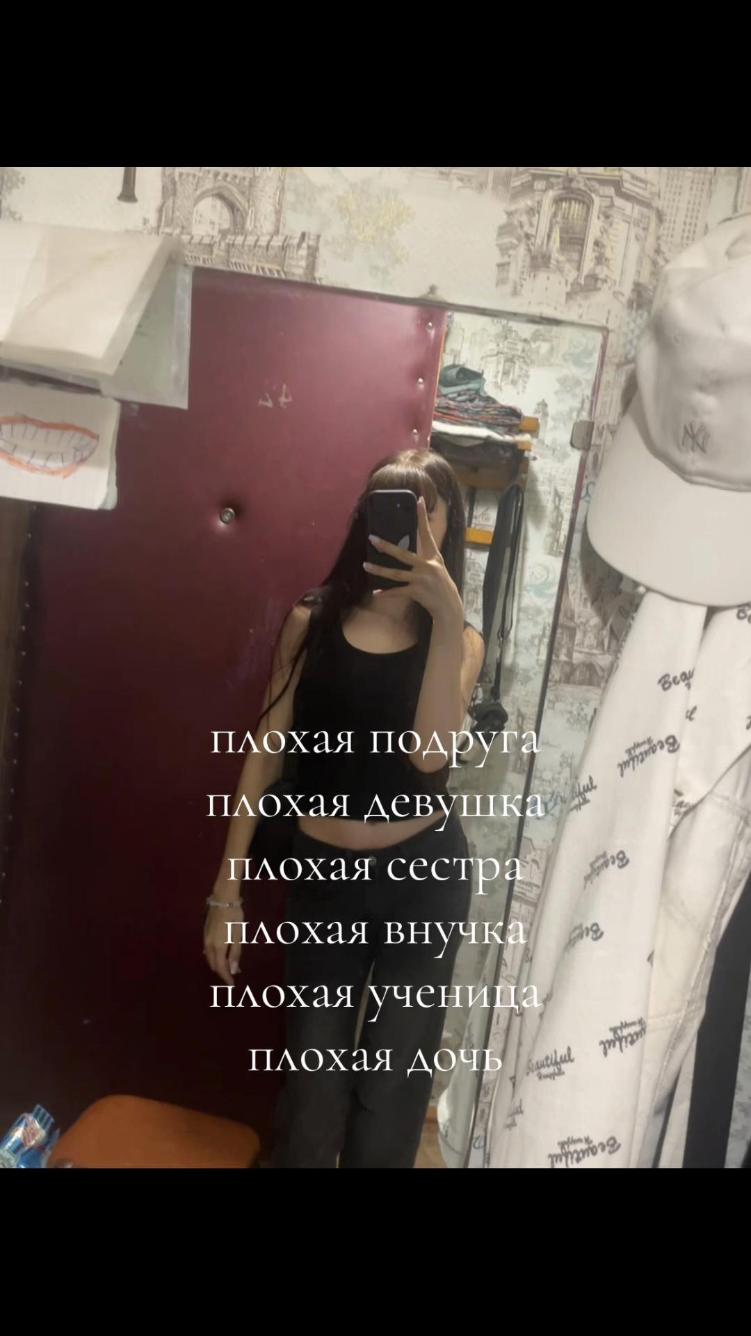 @chernogolovka str