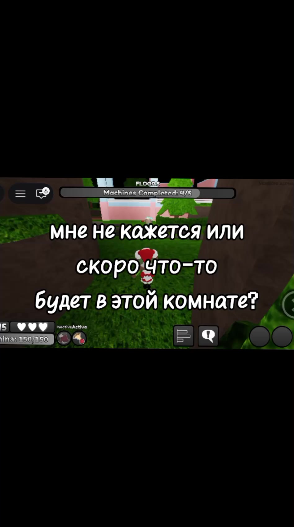 @Бесси| блумингтон