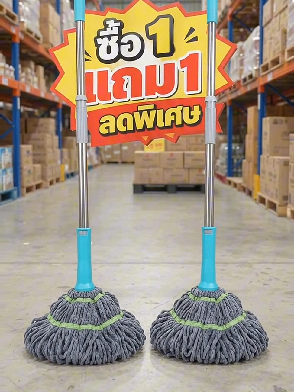 @nan shopka.