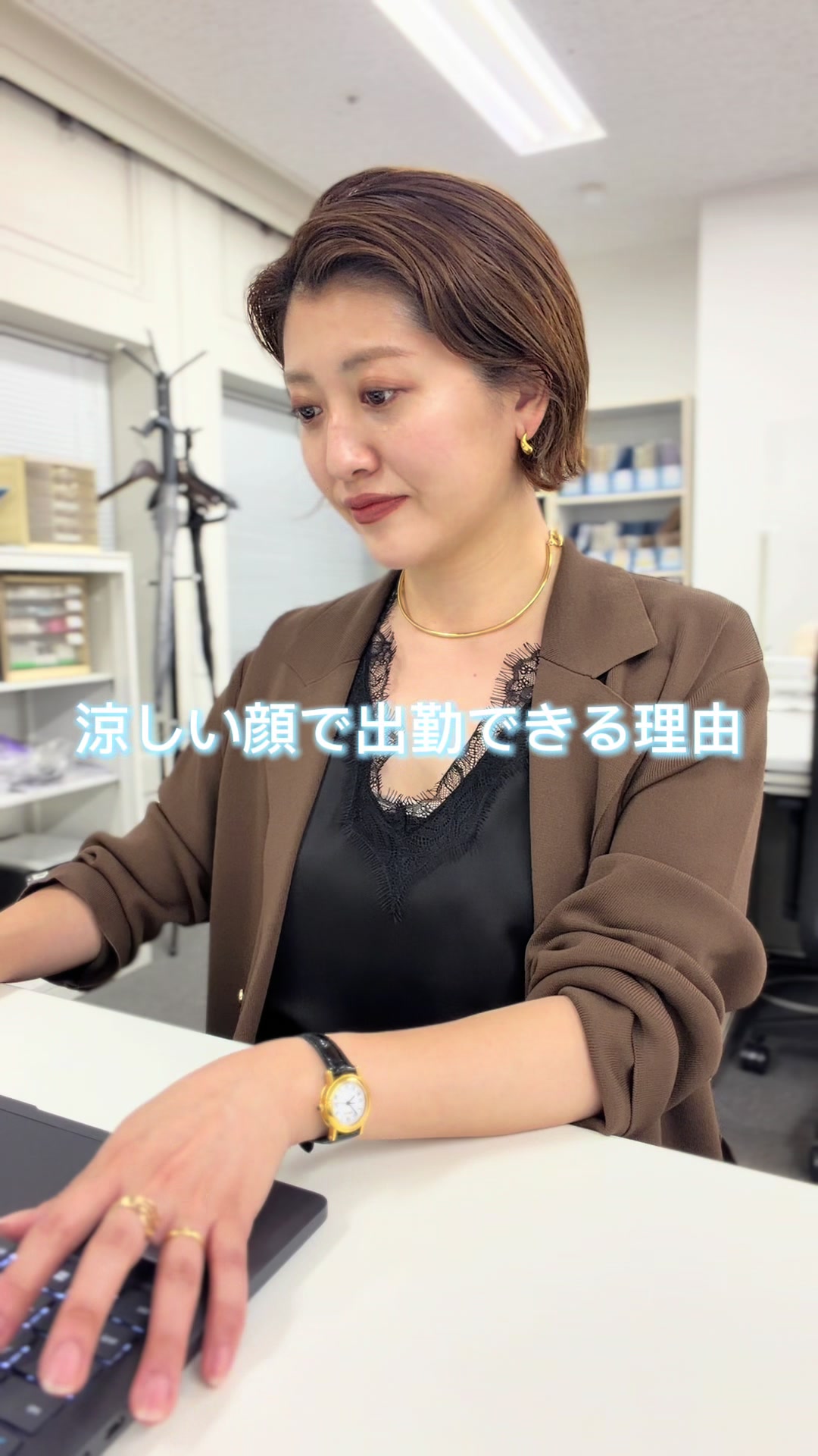 @rd_shiho