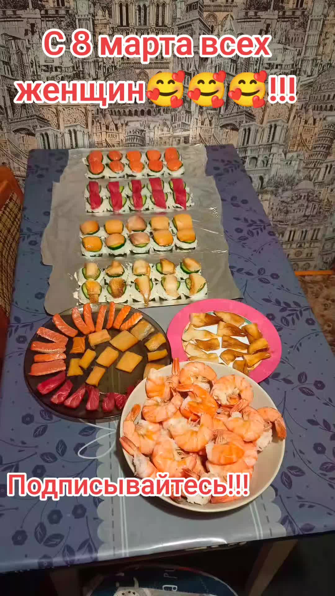 @Varibrus777