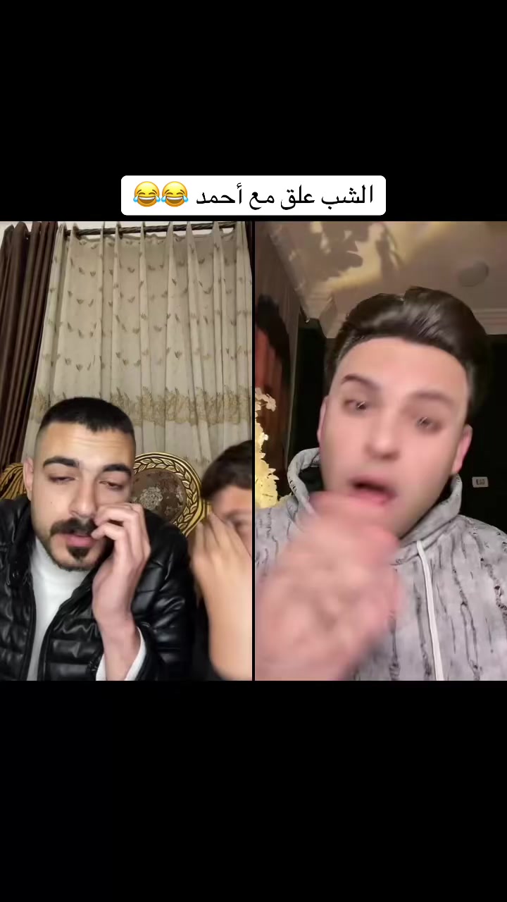 @أيمن وأحمد 🇯🇴