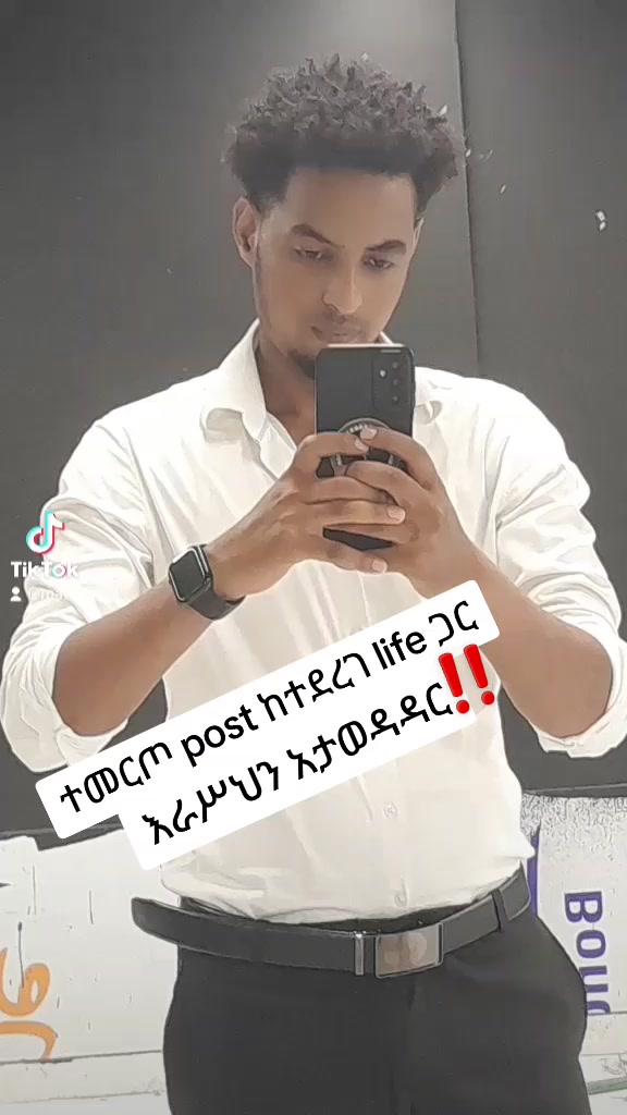 @seid