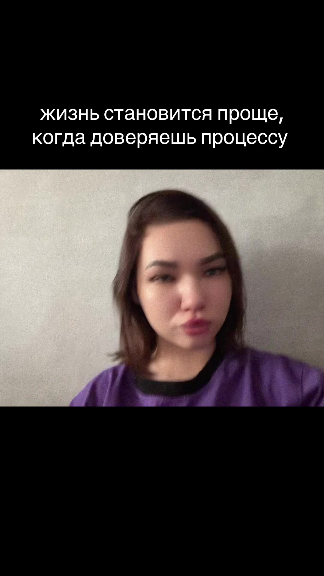 @другая..