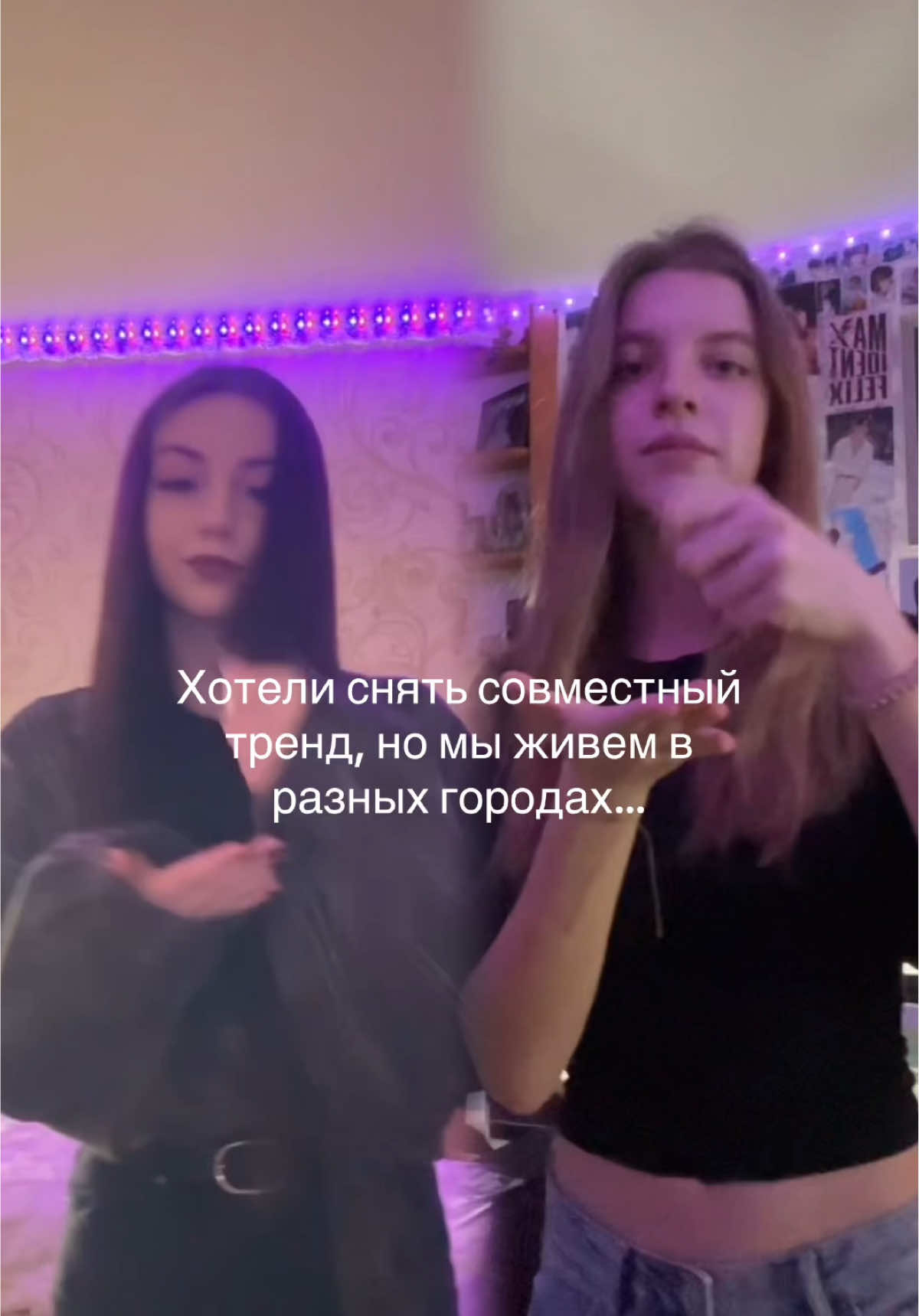 @Тгк: Feliz773