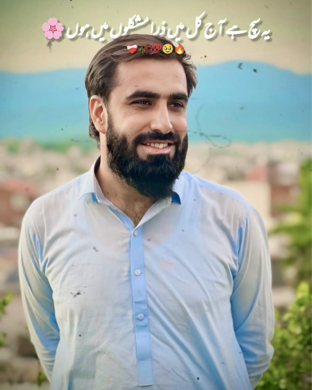 @🫶Azhar wazir🫶