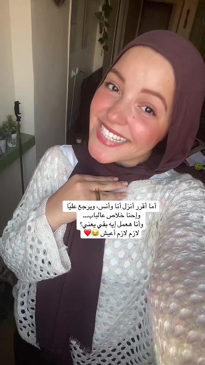 @Asmaa sayed