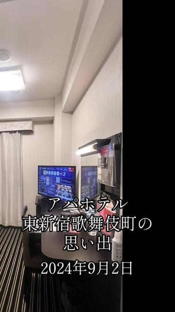 @MAKOTO AAA NAKAMURA