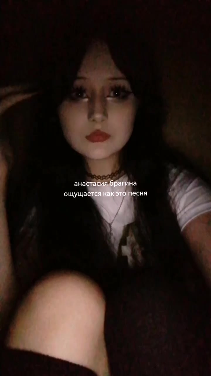 @наяук?