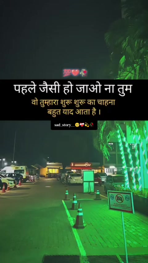 @💔🫶Aanant💔Thakur🫶💔