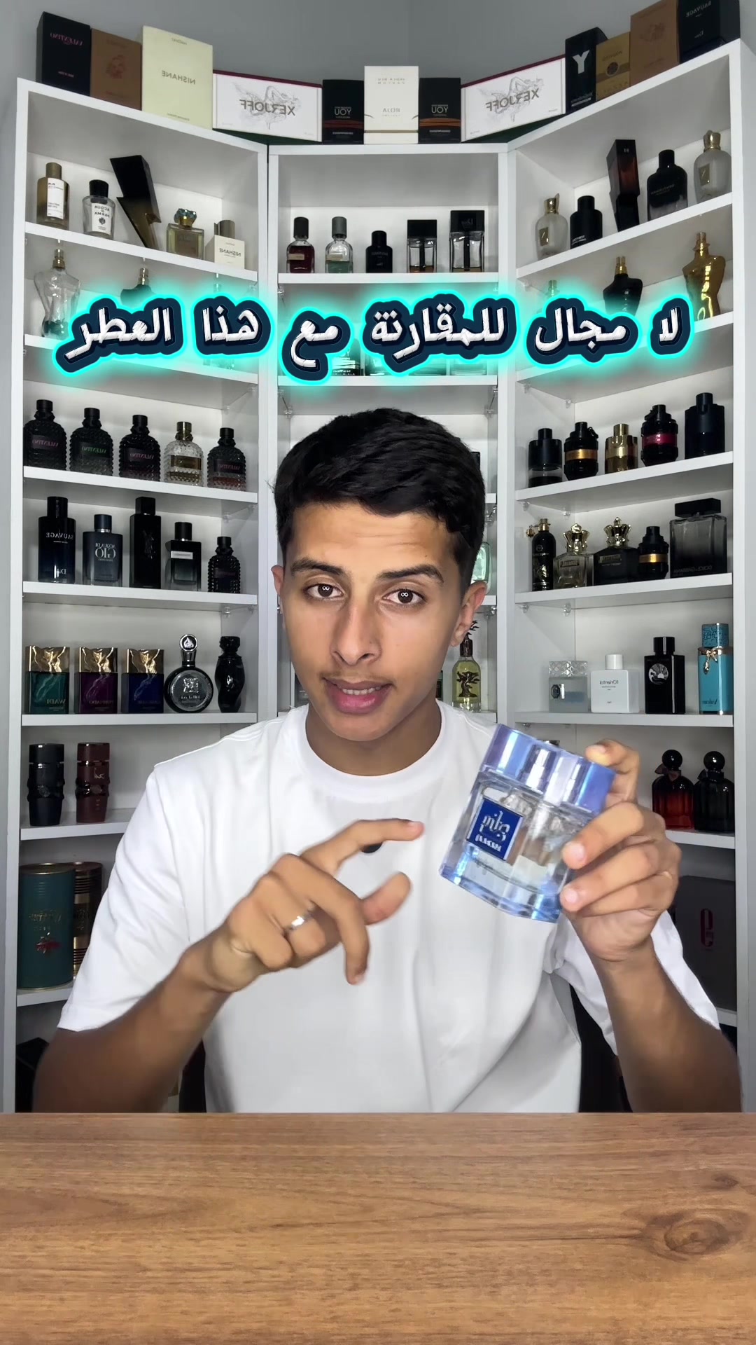 @UNIQUE DUPES