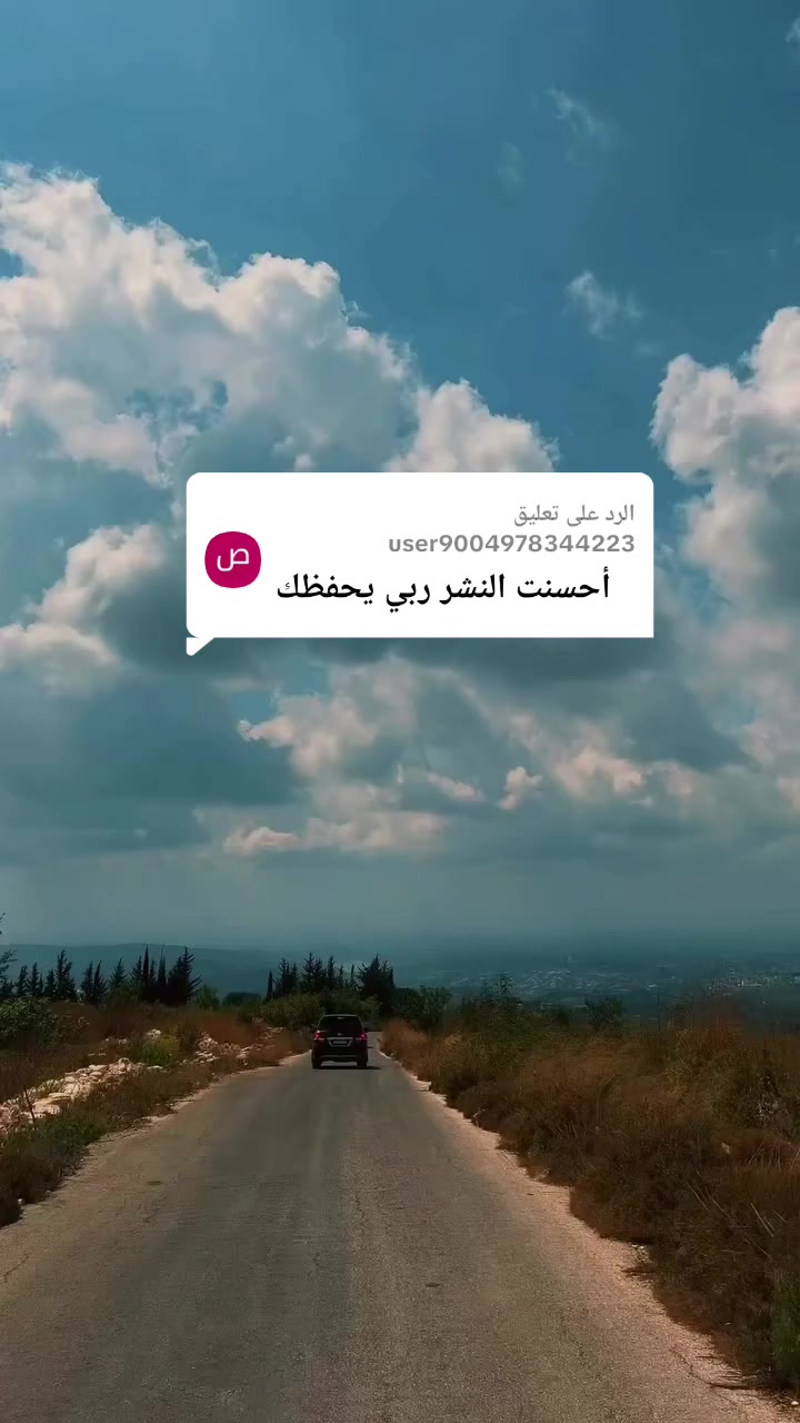 @🦋امــــ🍯عــــــسـولــــة 🦋