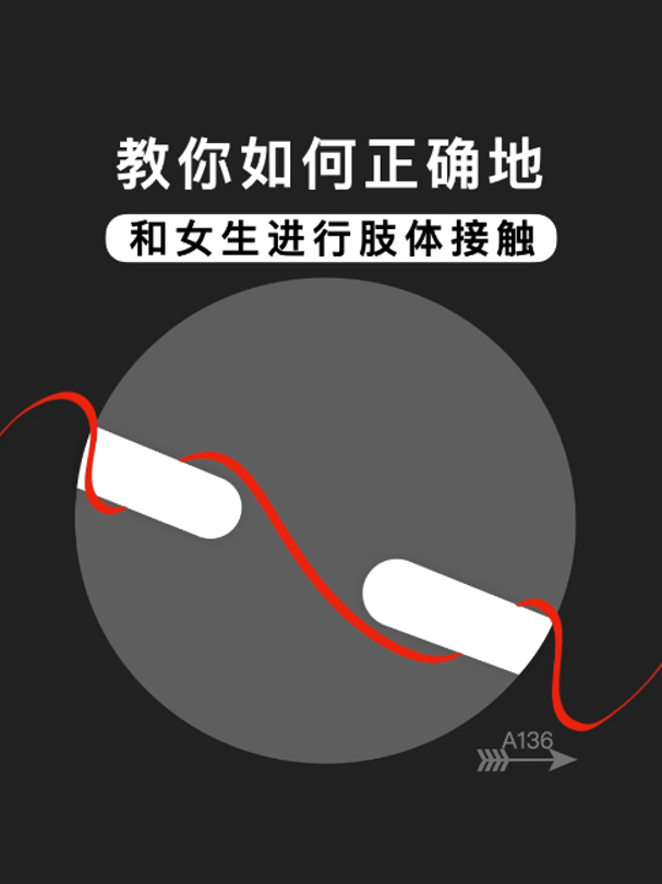@凡言凡语·Van