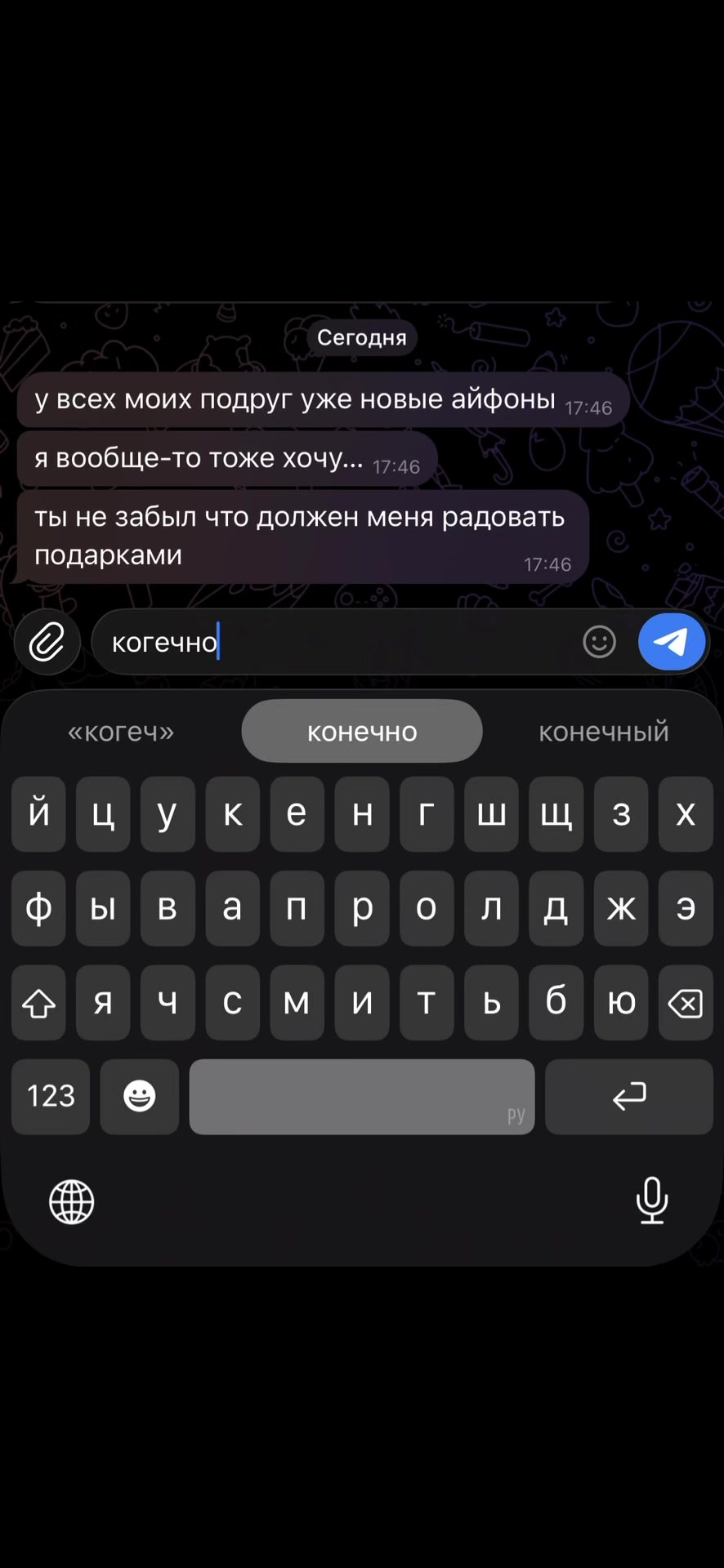 @normalparen0