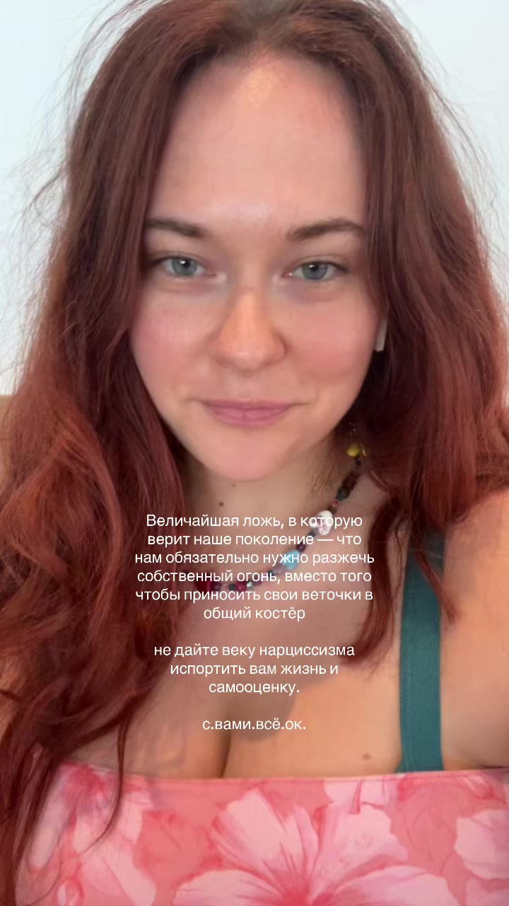 @winivino 🦔