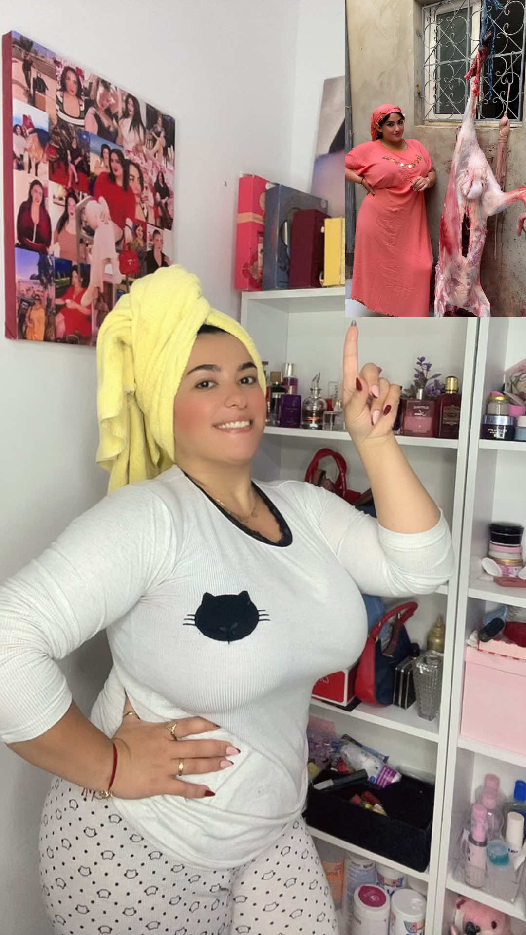 @🍯 العسيلة 🍯