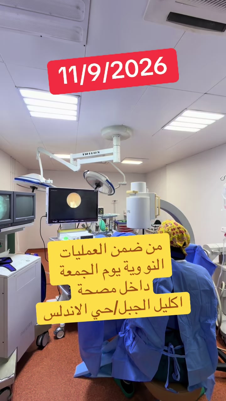 @د.عبدالرحيم الهاشمي