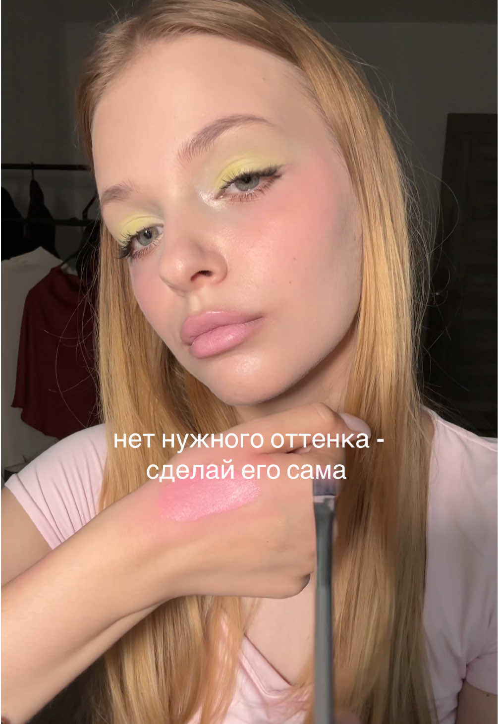 @битинэсти 🩰