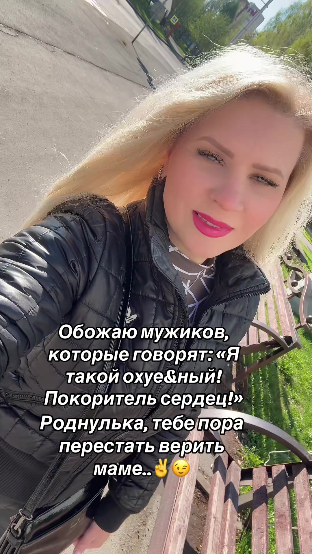 @🌸Оленька🌸