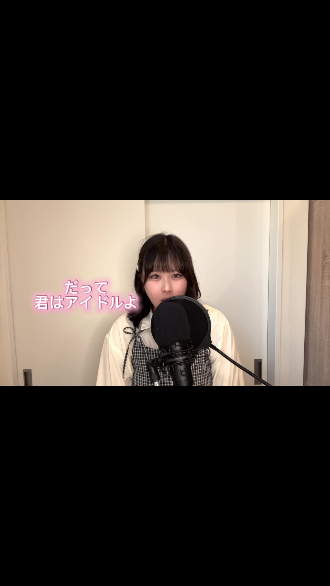 @園田 彩乃