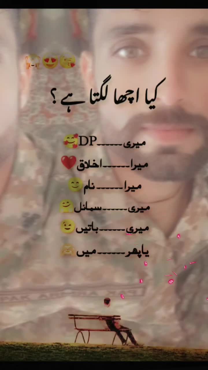 @Dear($) Fouji