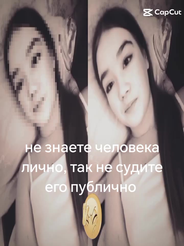 @🫦🤍